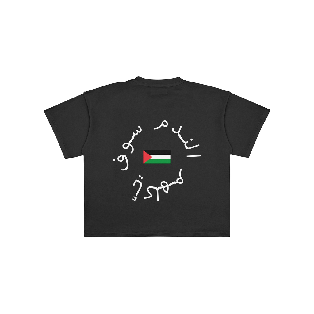 T-shirt noir Boo$ko Palestine