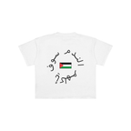 T-shirt blanc Boo$ko Palestine