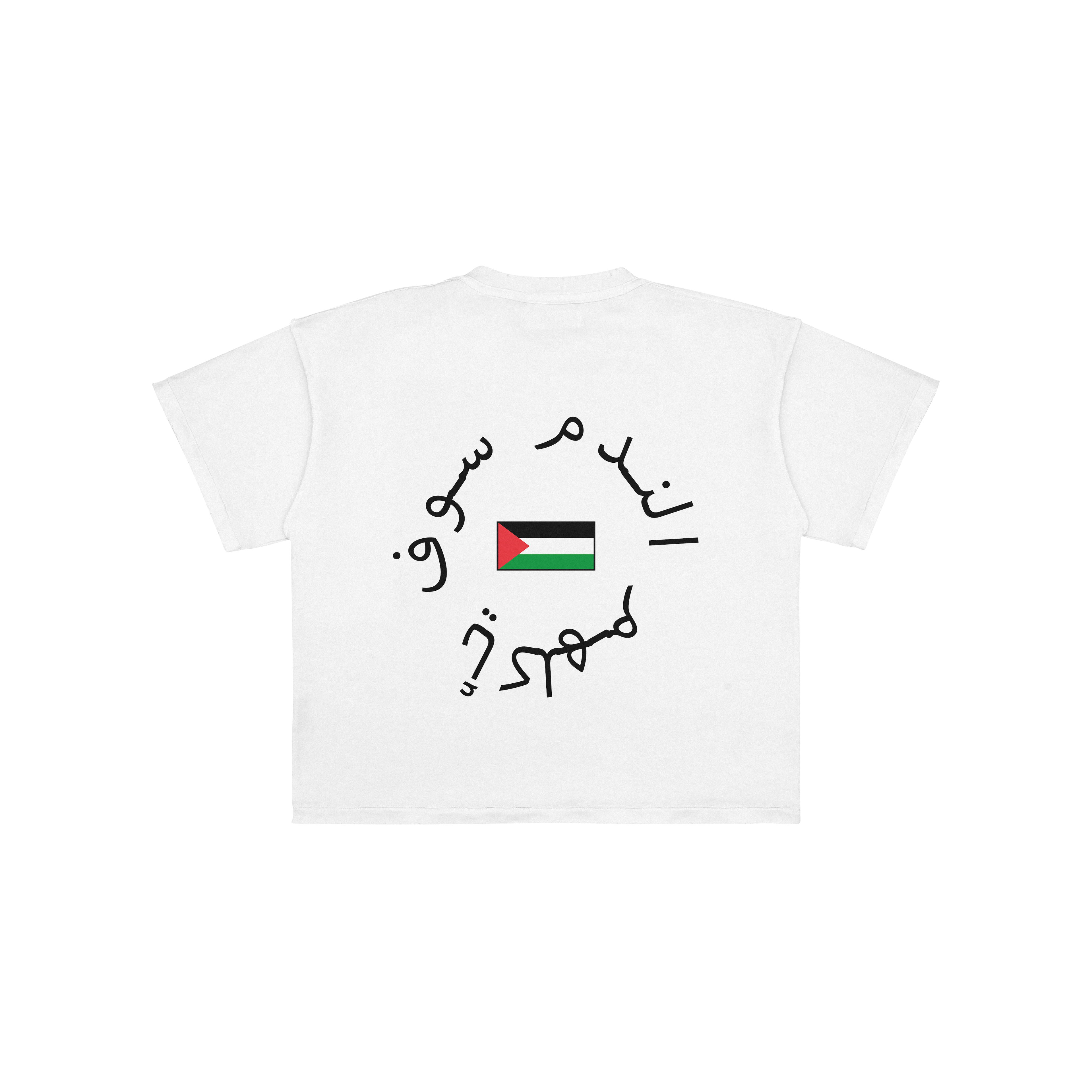 T-shirt blanc Boo$ko Palestine