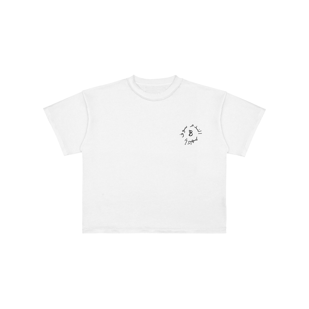 T-shirt blanc Boo$ko Palestine